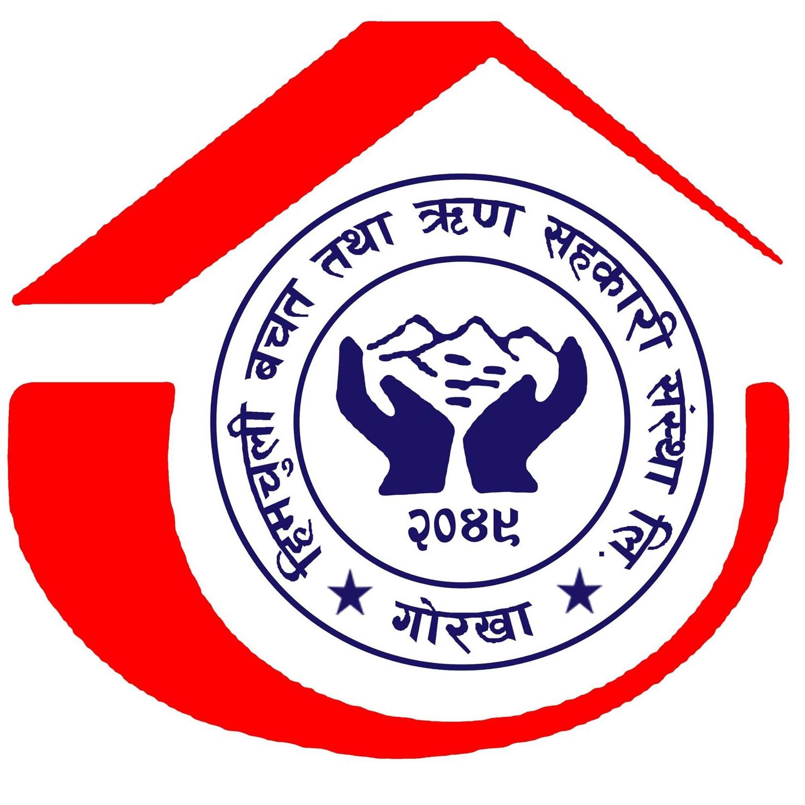 Sahakari Akhabar